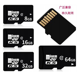 內存卡相機手機tf卡64G監(jiān)控行車記錄儀掃描筆攝像頭128g