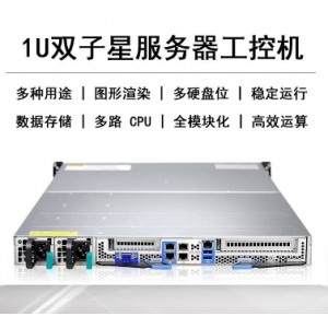 超微GPU 雙路2U機架式企業(yè)服務(wù)器RAID 大數(shù)據(jù)存儲運算主